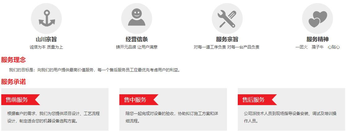 QQ截圖20240920194405.jpg